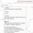 나린브로우 네이버블로그