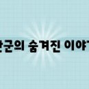 알지 이미지