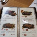 쌍교숯불갈비 이미지