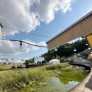 꿈의숲 라포레스타 이미지