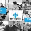밝은세상 이미지