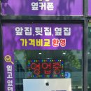 장기역 이미지