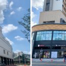 힐스테이트 금정역 상업시설(AK금정) 이미지