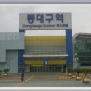 남동길 15,16구간 이미지