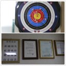 그린타운경로당 이미지