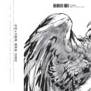 수인장식
