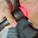 서면중학교 | 서면 피부과 이브타이탄 중안부리프팅 받고온 솔직후기