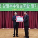 나눔영농조합법인 이미지