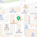 소하연합내과의원 이미지