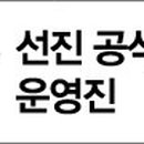 건국축산 이미지