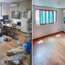 간석1동-1 이미지