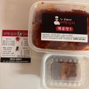 봉덕시장 | 대구 봉덕시장 매운실비김치 맛집 포장후기 ‘벼락김치’