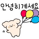 더리터매천점