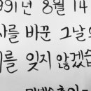 미세스초이