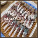 제주 원담 <b>제주</b>시 고등어회 맛집 <b>원담</b> <b>제주</b>본점 내돈내산 솔직후기! 조림세트 주차 예약 꿀팁까지
