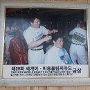 현대이발관 이미지