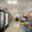 대아매점 이미지