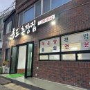 정자포장회센타 네이버블로그