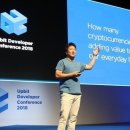 테라커머스 이미지