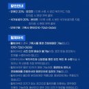 콘서트노래방 이미지