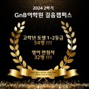 성북-길음-3292 이미지