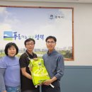 용이동행정복지센터 이미지