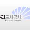 구리시 멀티스포츠센터 수영장 이미지