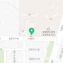 세주공인중개사사무소 네이버블로그