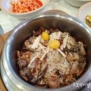 덕산보링 네이버블로그