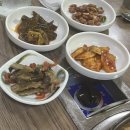어매생삼겹살 네이버블로그