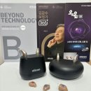 서울보청기 전문센터 이미지