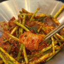 옥된장천안불당점 | 천안 불당동 맛집 식당 옥된장 천안불당점 수육전골 미나리전 후기