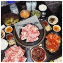 철이네삼겹살