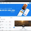 윈윈테크 이미지