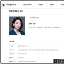 월량번역행정사사무소 이미지