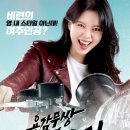 추석연휴 문연미용실 건대미용실 어린이대공원역점