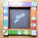 베이직 게임즈 | 모두의 마블 베이직 이코노미 메가디럭스 차이(추가 메가디럭스 후기)