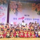 천마어린이집 이미지