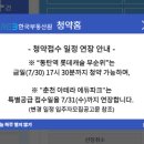 이문91 이미지