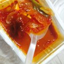 본가한옥집김치찜 네이버블로그