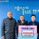 문화낚시 - 광산구 동곡로 231 | 문화낚시
