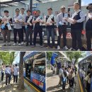 협진운수 이미지