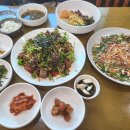 (주)아주 카페테리아 이미지