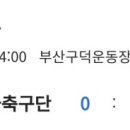 여주-0602 네이버블로그