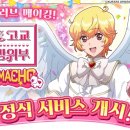 ㈜통카페 이미지