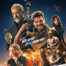 영화 리스타트 (RE-START , 2021) 소개, 포인트, 후기