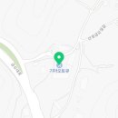 남예산서비스기아오토큐