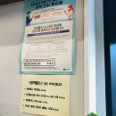 수유라멘 이미지