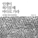 (주)바다로 이미지