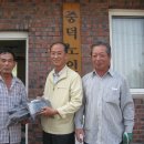 계림동주민센터 이미지